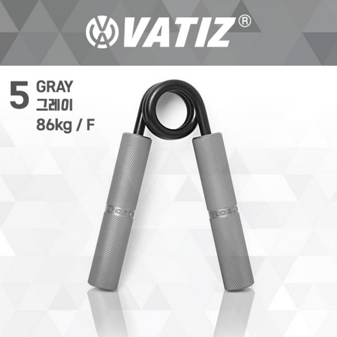 [VATIZ] 바티즈 레인보우 악력기 6단계 고정형, 5단계 그레이