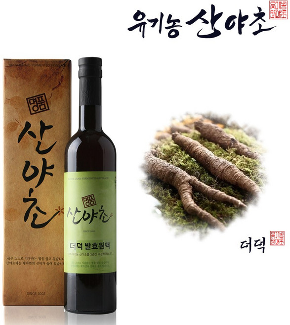 유기농산야초 더덕 발효원액 효소 진액 엑기스, 1개