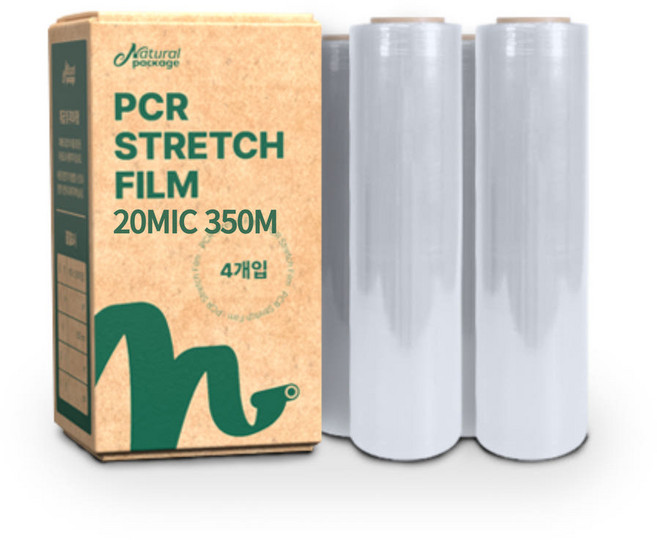 내츄럴패키지 친환경 PCR 스트레치 필름 20mic 500mm 350m 공업용랩 포장랩 국내공장제조, 4개, 투명