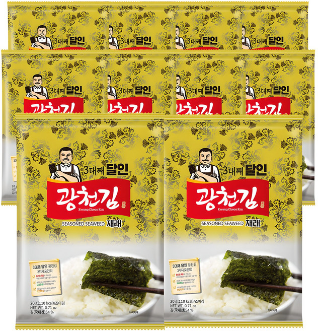 광천김 3대째 달인 재래 전장김, 20g, 10개