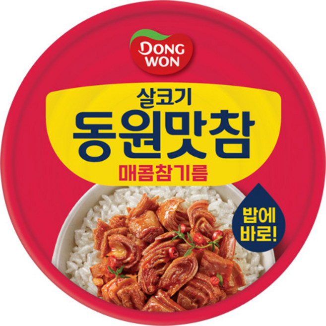 동원 참치 동원맛참 매콤참기름, 60개, 90g