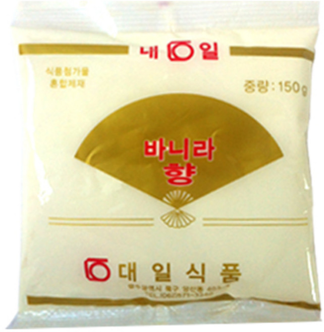 바닐라향가루 150g 20개