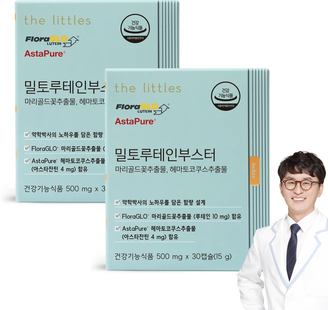 더리틀스 밀토루테인부스터 아스타잔틴, 30정, 2개 - 쿠팡