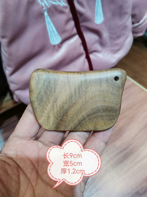 檀木 四方形 刮痧板 金絲綠檀木, 如圖所示, 1個