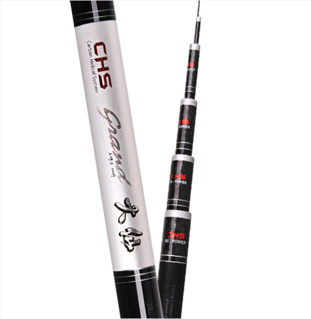 아피스 그랜드 대선 바다민장대 민장대, 73