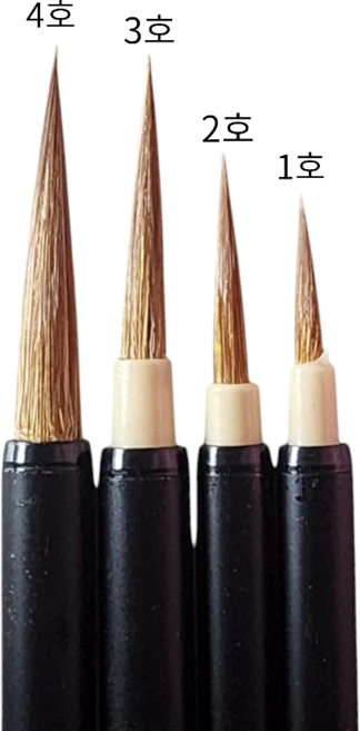 백련 족제비털붓 (1호-4호) 소나무붓 (1-4호) 서예붓 동양화붓 부적붓 법당 불교용품 무속용품, 1개, 소나무붓 2호