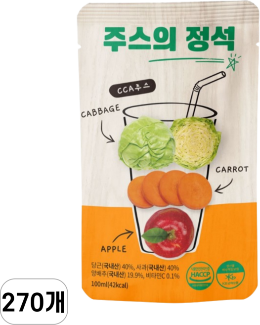 주스의정석 CCA주스 사과 당근 양배추 무첨가 주스, 100ml, 270개