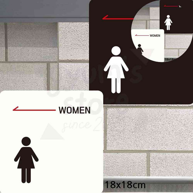 WOMEN 왼쪽화살표B 표지판 18x18cm 파우더룸 피팅룸 피트니스 문구 사인, 화이트