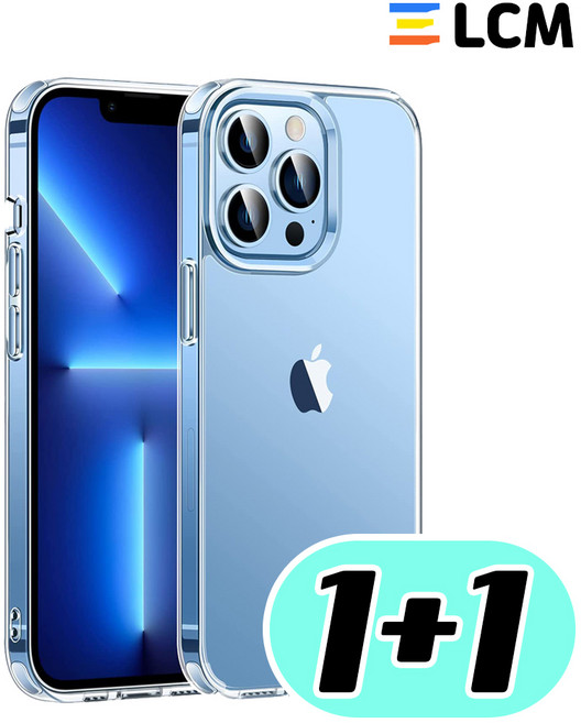 LCM 슬림 크리스탈 투명 젤리 케이스 1+1