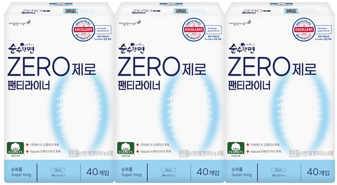 [최저가]순수한면 제로 팬티라이너 롱 40p 팩세트 날개형 생리대, 3개, 40개입, 소형