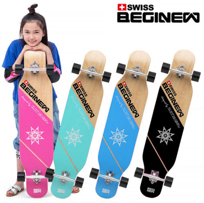 정품 스위스 비기뉴 스케이트보드 42인치 스타 롱보드 스케이트보드 댄싱보드 초 중급 입문용 성인용 아동용 공용 사은품 T툴(공구)+가방, 롱보드 스타-민트, 1개