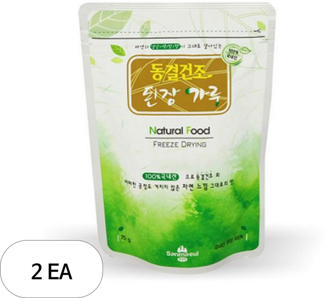 [산마을] 된장가루, 2개, 70g