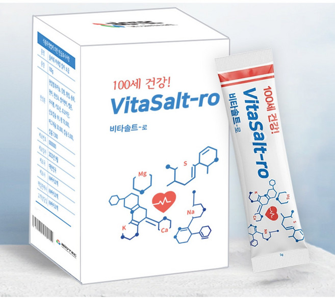 비타솔트-로 죽염 용융소금 미네랄소금 ORP소금 환원소금, 20개, 3g