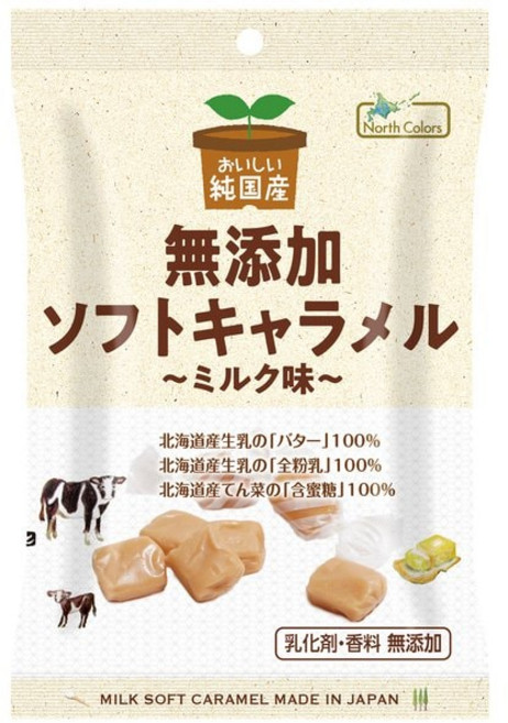 노스 컬러즈 순국산 소프트 캐러멜 우유 맛 40g 일본 카라멜, 1개