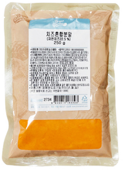 [브레드가든] 황치즈가루 250g, 1개