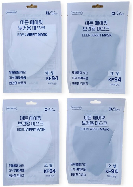 이든에어핏 보건용마스크 kf94, 1개, 화이트