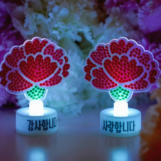 민화샵 카네이션 보석십자수 무드등 카네이션만들기 어버이날 미술키트 DIY 만들기세트 카네이션꾸미기, 카네이션 보석십자수 무드등-카네이션, 단품, 단품