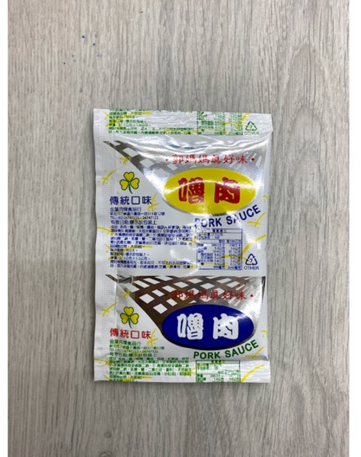 郭媽媽 肉燥醬 調味包, 1個, 郭媽媽-滷肉 (114/1月後製