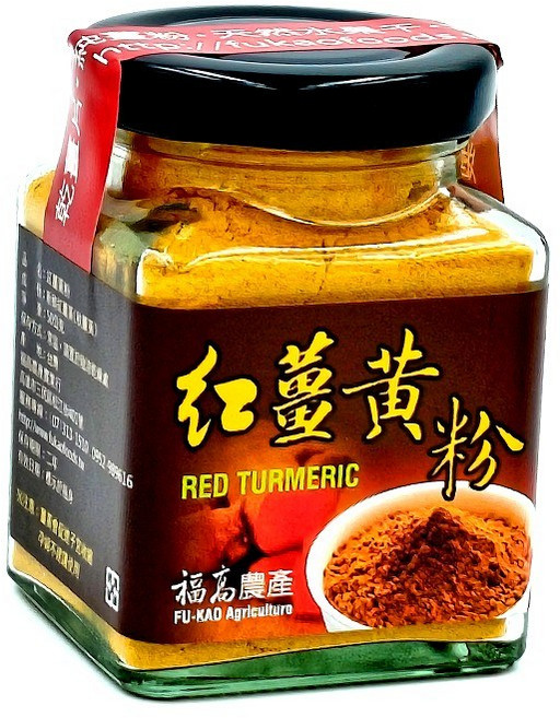福高農產 紅薑黃粉 120g, 1個, 50克