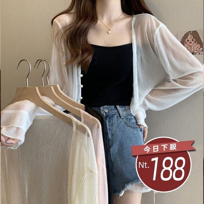 韓版冰絲雪紡薄外套上衣 防曬外套 女裝 J277