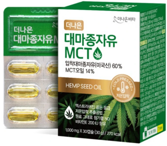 더나은 대마종자유 MCT 30캡슐 압착대마종자유(미국산) MCT오일 14%, 2개, 30정 - 쿠팡