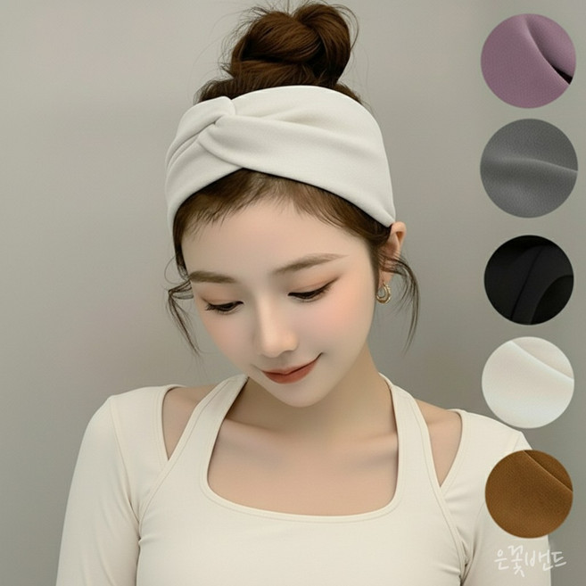은꽃밴드 와이드헤어밴드 요가 헬쓰 반다나