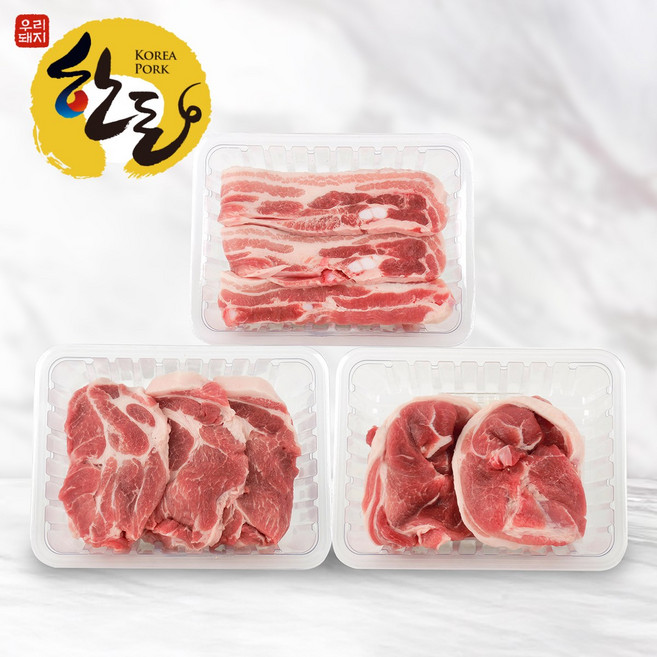 한돈 무항생제 삼겹살 목살 앞다리살 구이용 돼지고기 (냉장) 500g, 1개, 앞다리살 (500g)
