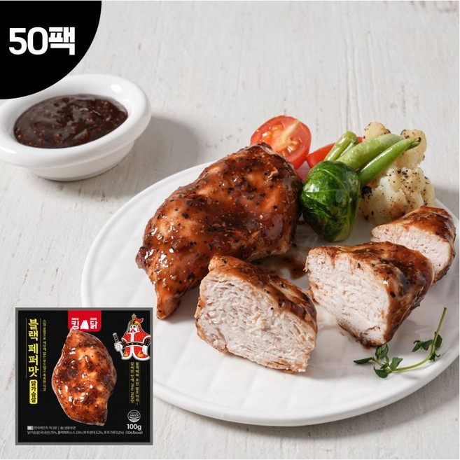 킹닭 블랙페퍼맛 닭가슴살, 50개, 100g