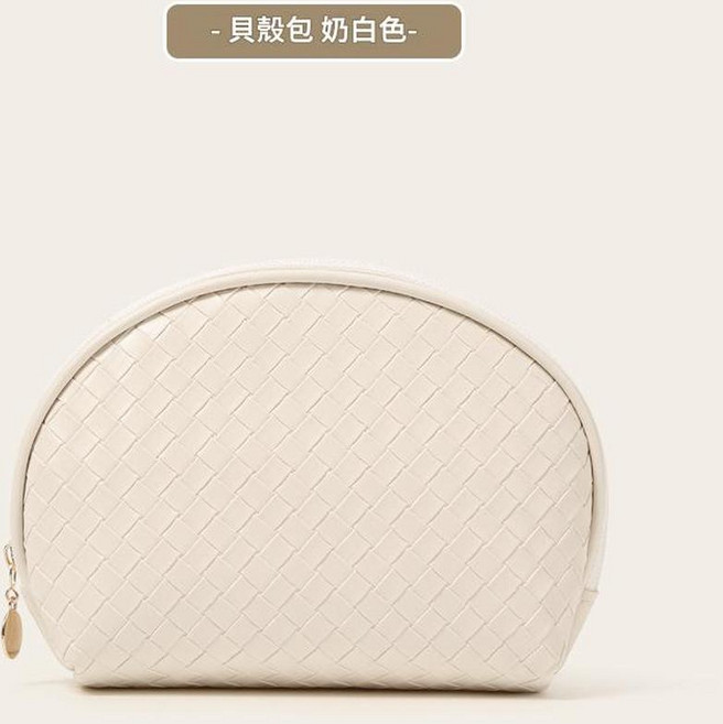 大容量PU編織化妝包