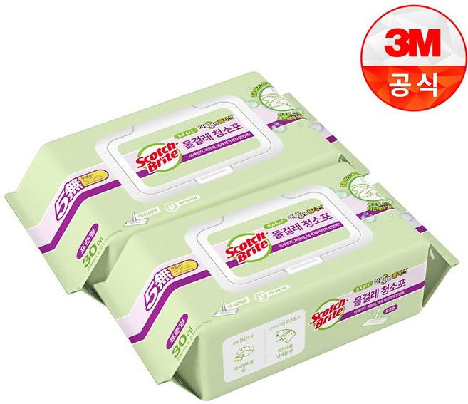 스카치브라이트 베이직 물걸레 청소포 더블액션 플러스 표준형 30매, 2개
