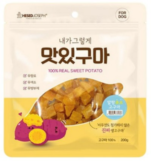 강아지 맛있구마 간식 큐브, 고구마, 5개
