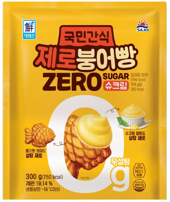 제로붕어빵슈크림 사조대림 300G, 1개