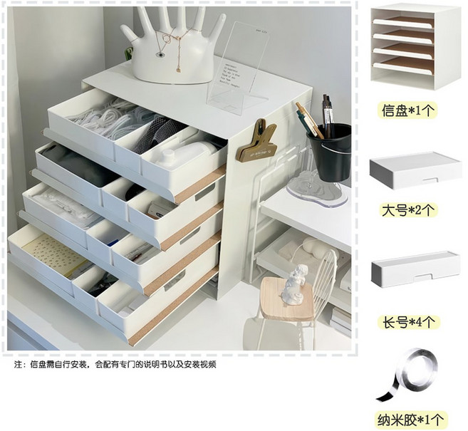 크비슬레 5칸 선반 5단 파일랙 메탈월 서류정리, 2 이미지 동종 4단 수납함 엽서함, 1개