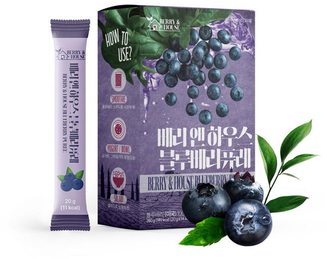 베리앤하우스 블루베리 퓨레 미국산 홈쇼핑, 14개, 20g