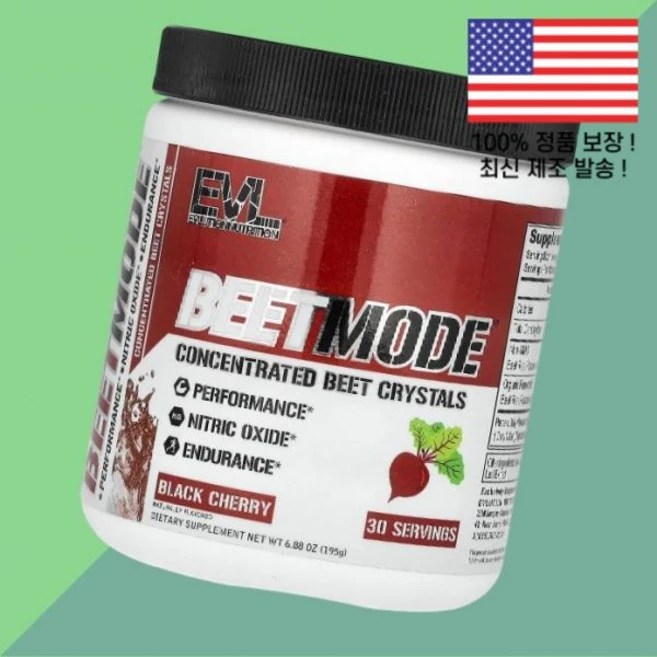 에블루션 뉴트리션 비트모드 농축 비트 크리스탈 블랙 체리 6.88온스 195g EVL BeetMode Concentrated Beet Crystals Black Cherry 6, 1 - 쿠팡