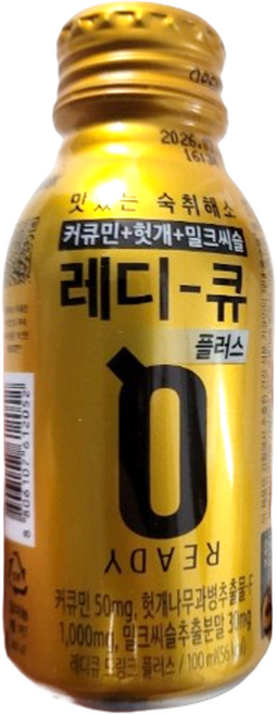 한독 레디큐 맛있는 숙취해소 드링크, 120ml, 1개