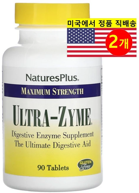 NaturesPlus 맥시멈 스트렝스 울트라 자임 소화 효소 블렌드 Ultra-Zyme, 2개, 90정 - 쿠팡