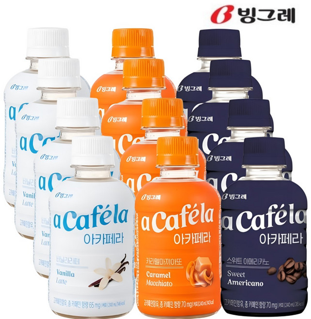 빙그레 아카페라 240ml 3가지맛 커피 음료 (바닐라라떼4+카라멜마끼아또4+스위트아메리카노4) 총12입
