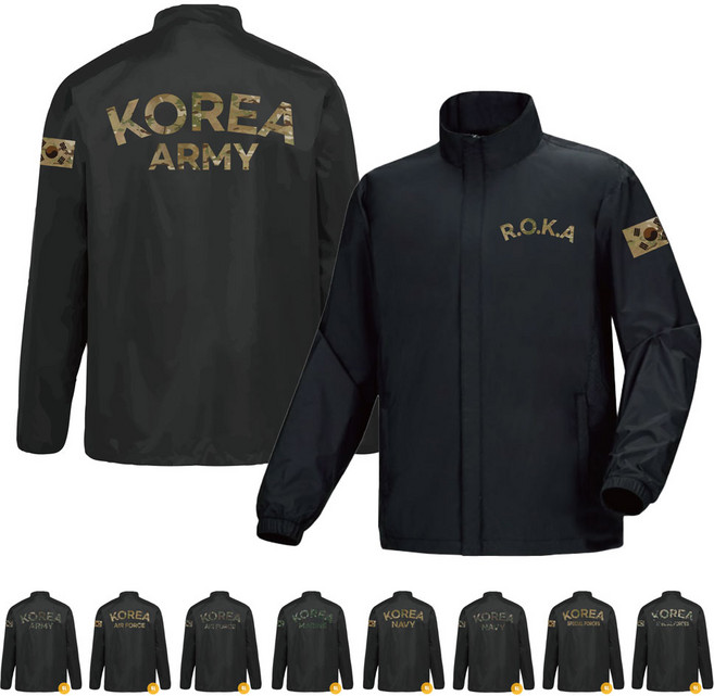 ROKA 육군 공군 해군 해병대 특전사 코리아아미 로카 기능성 바람막이 집업 자켓