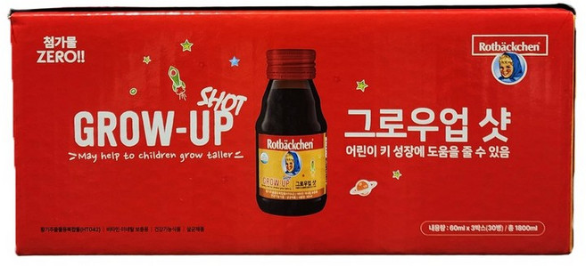 로트벡쉔 그로우업 샷 600ML x 30병 CS, 30개