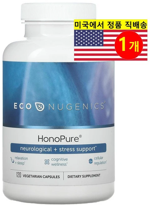 Econugenics 호노퓨어 목련나무 껍질 추출 250mg HonoPure, 1개, 120정 - 쿠팡