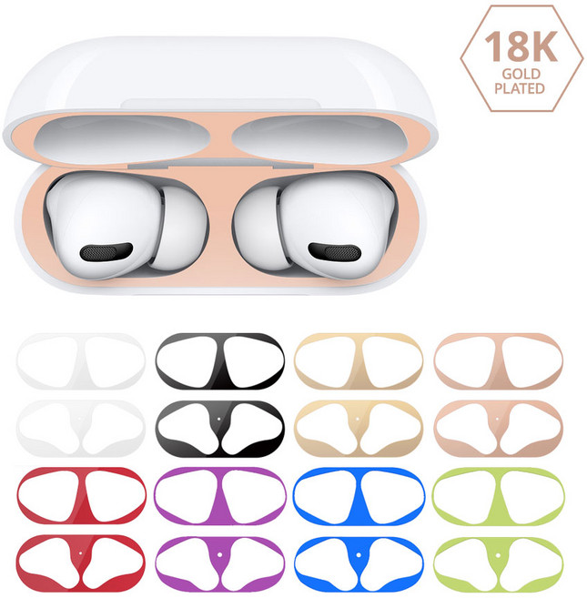 에어팟 철가루 방지 메탈스티커, 실버