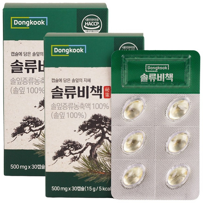 동국 솔류비책 솔잎증류농축액 100%식약청인증 HACCP 시설 제조, 2개, 30정