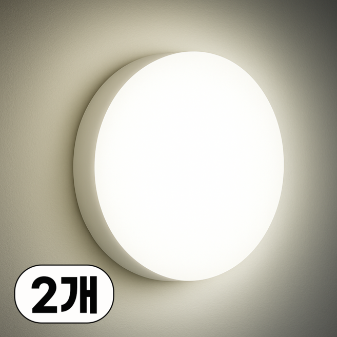 히즈엔 무선 충전식 LED 붙이는 조명 센서등, 쿨화이트, 2개