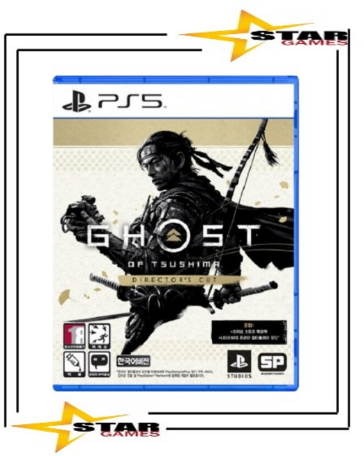 [중고상품 우체국택배] PS5 플스5 고스트 오브 쓰시마 디렉터스컷 [국내발매 한글판] 플레이스테이션5