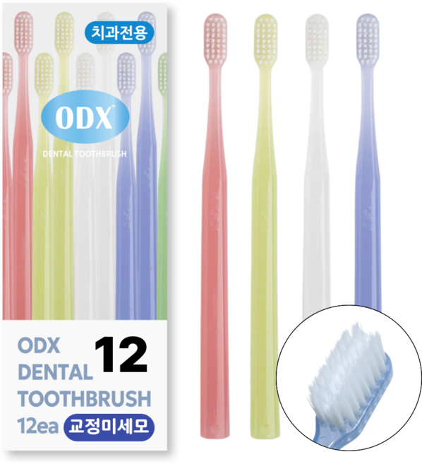 ODX 오디엑스 치과칫솔 1122 V컷 임플란트 교정미세모 파스텔 칫솔, 1개, 12개입
