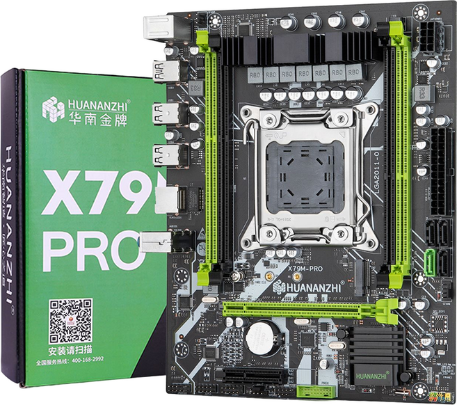 華南金牌 X79M PRO 主機板