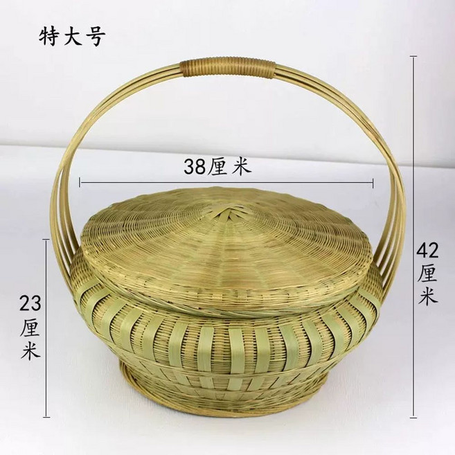 닭 산란둥지 메추리 계란 산란박스 소형 풀집 알낳는집 병아리 짚 슬리퍼, 1개, E. 뚜껑이 있는 휴대용 원형 바구니 특대 직경 38c