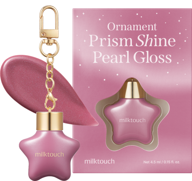 밀크터치 4D 볼륨 유리알 광택 오너먼트 프리즘 펄 글로스 키링, 1개, 드리밍