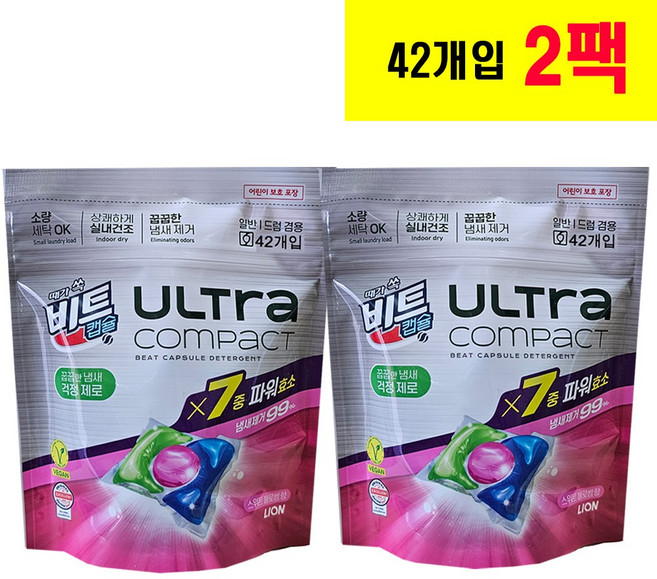 비트 울트라 콤팩트 캡슐세제 일반/드럼겸용 스위트블로썸향, 2개, 42개입